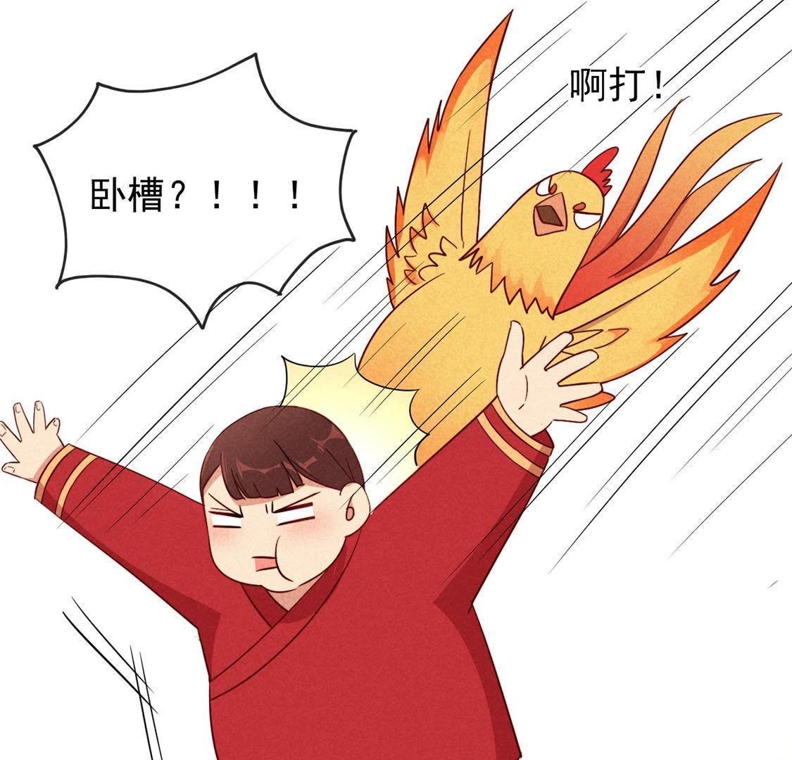 第4话 超能力GET√