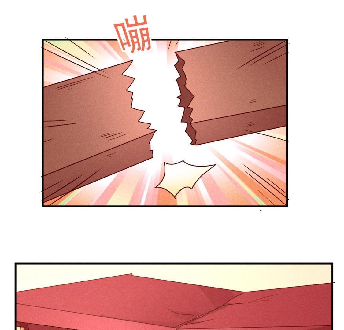第5话 王妃压塌炕