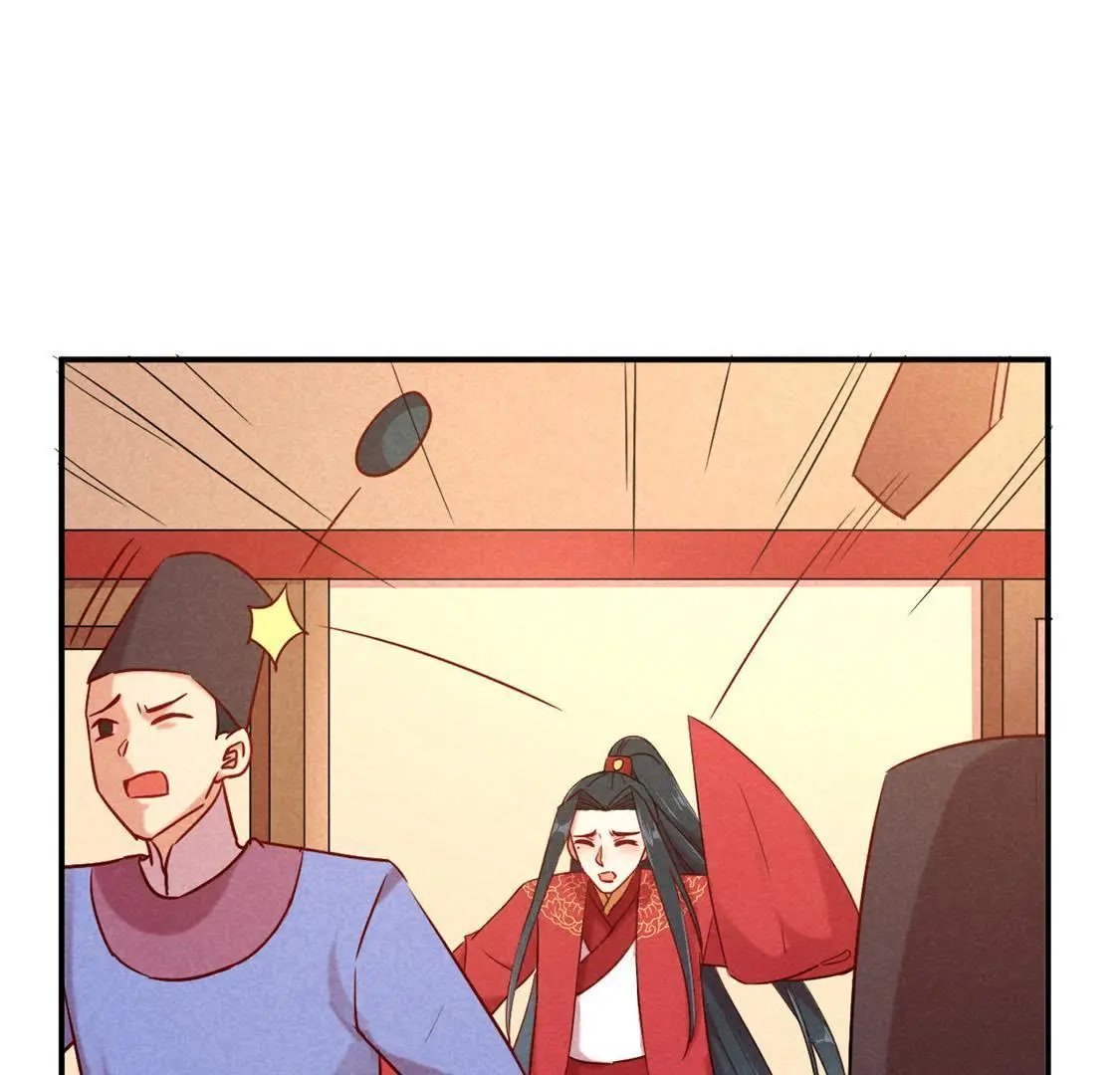 第5话 王妃压塌炕