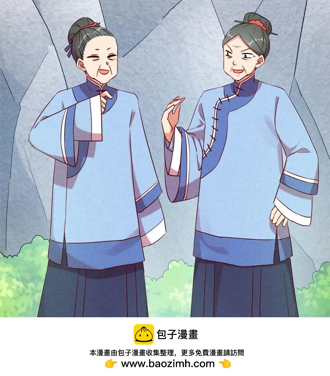第5话 王妃压塌炕