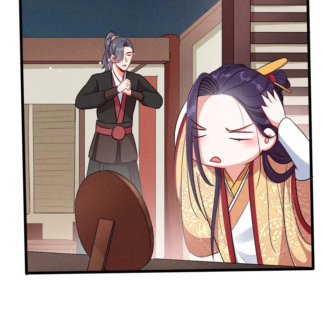 第61话 秃头多作怪