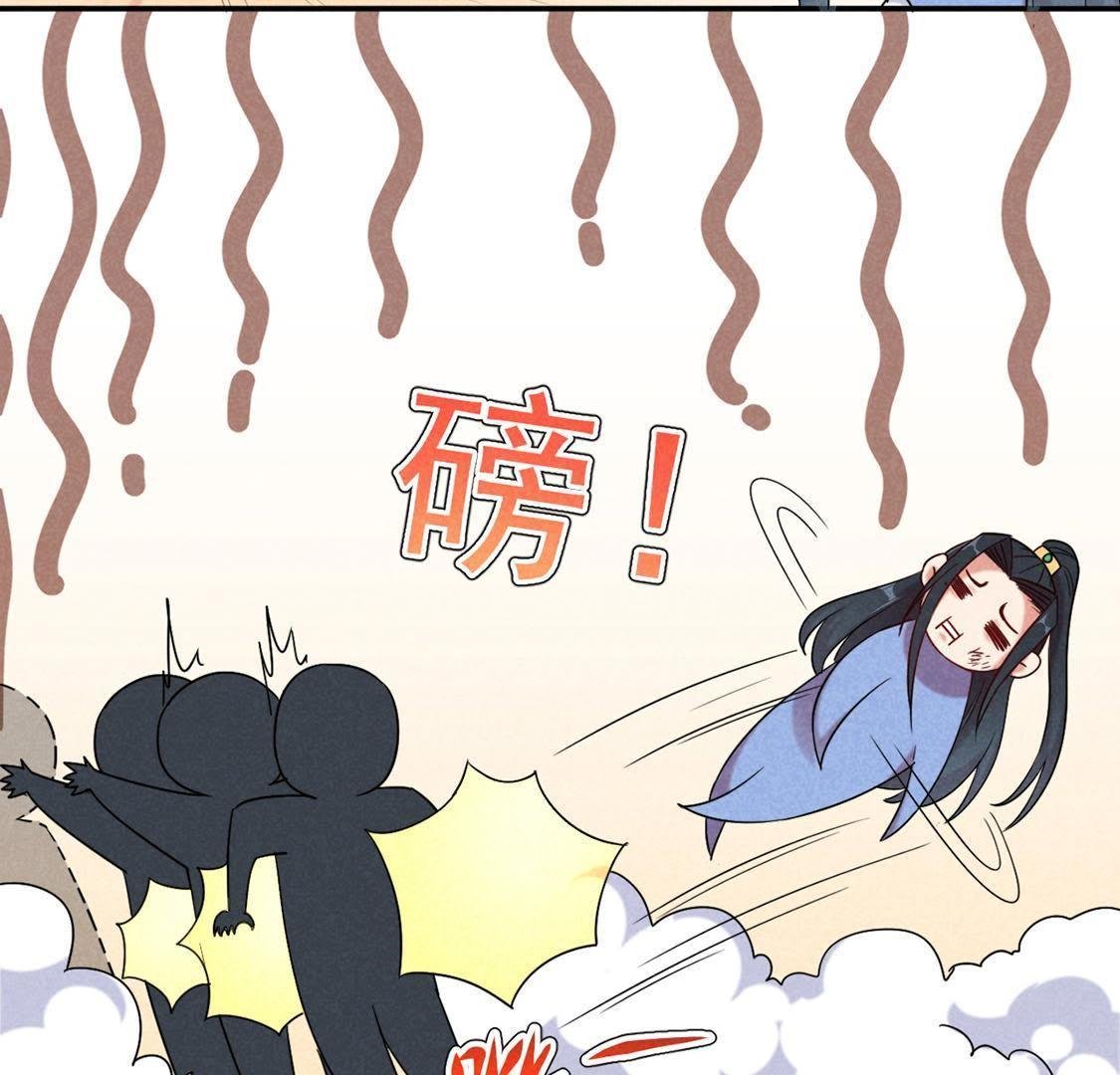 第6话 秃头病毒来袭？