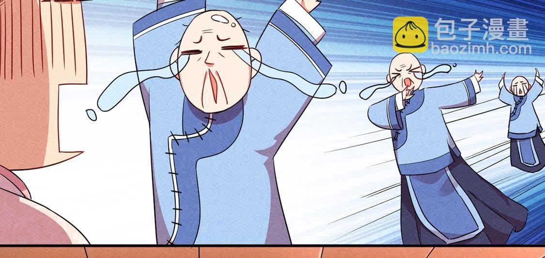 第6话 秃头病毒来袭？