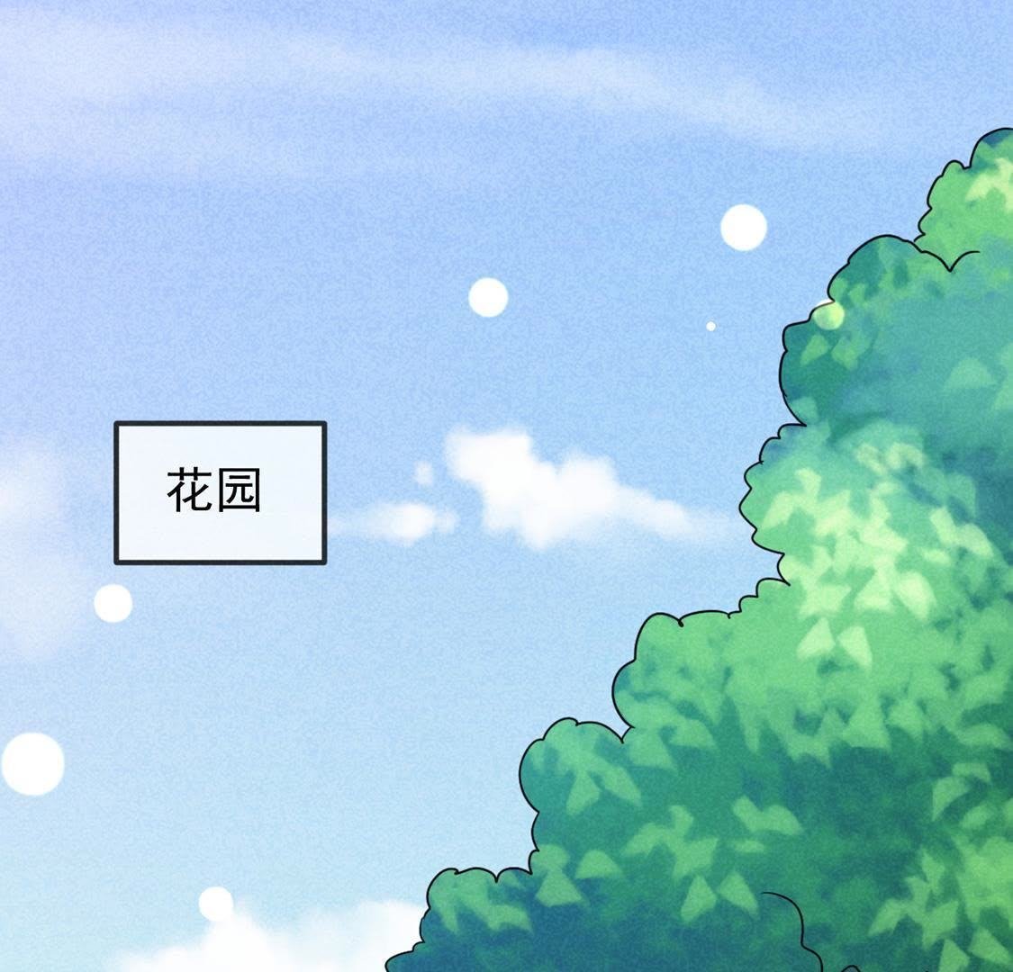 第7话 变强的秘方
