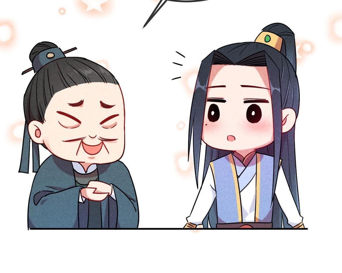 第7话 变强的秘方