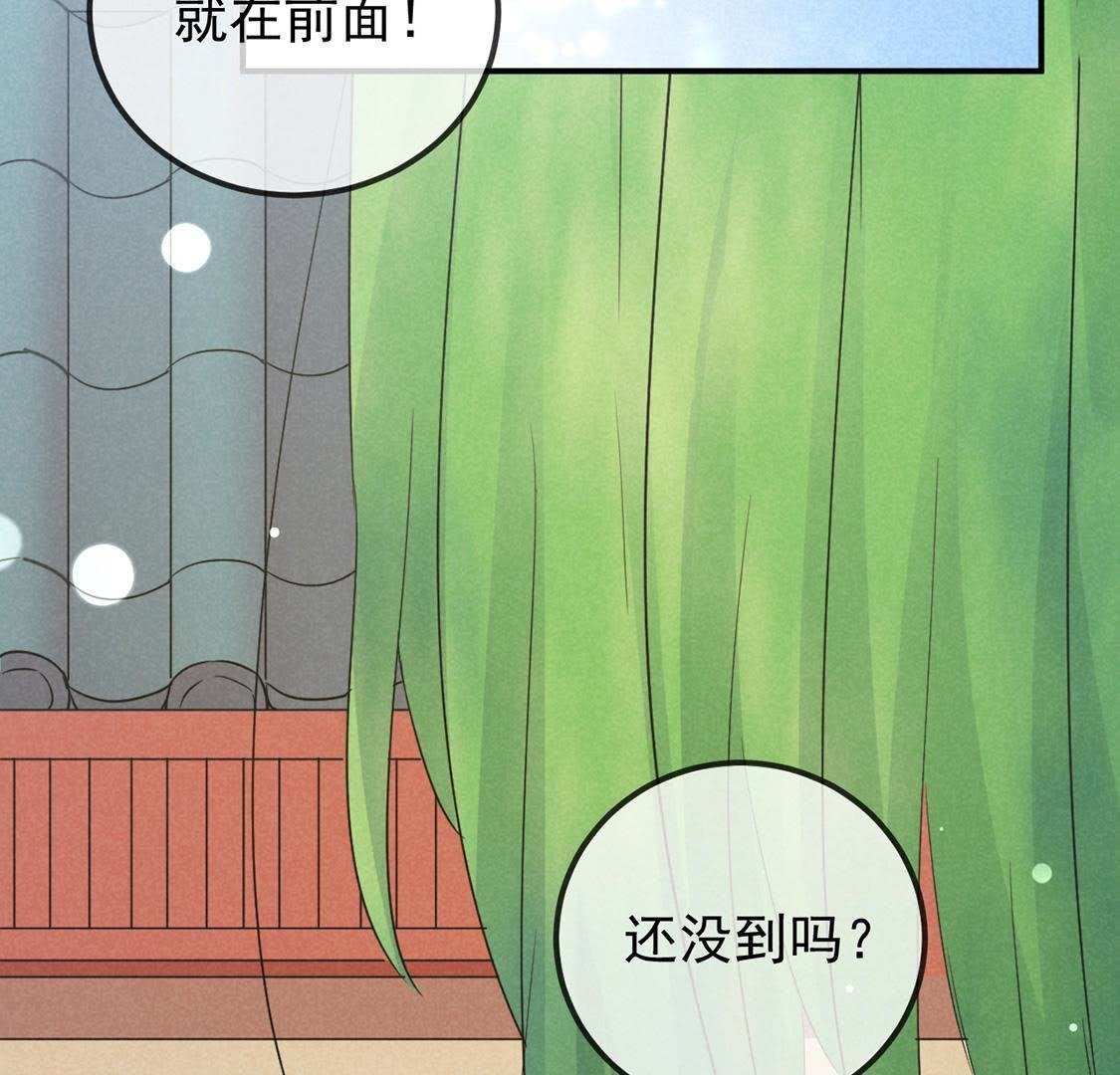 第7话 变强的秘方