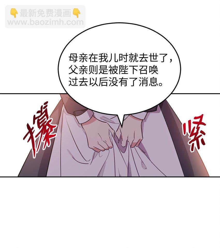 10 起疑