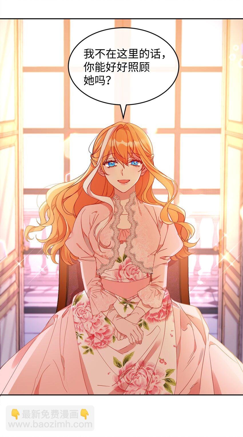 10 起疑