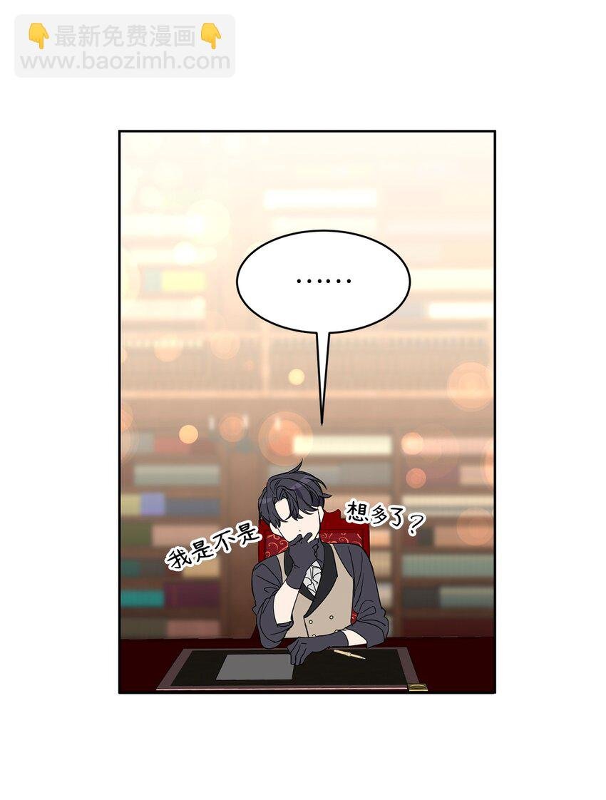 10 起疑
