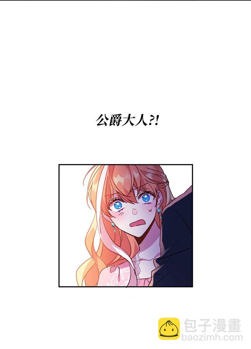 11 真面目
