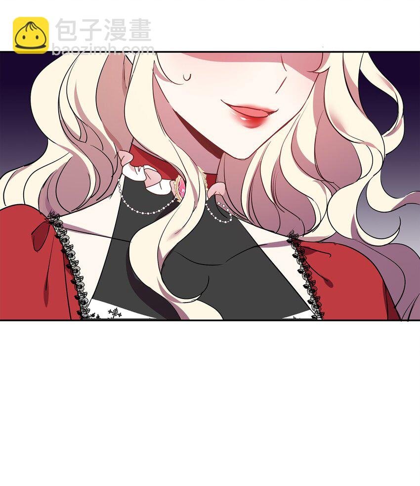 12 PK皇女