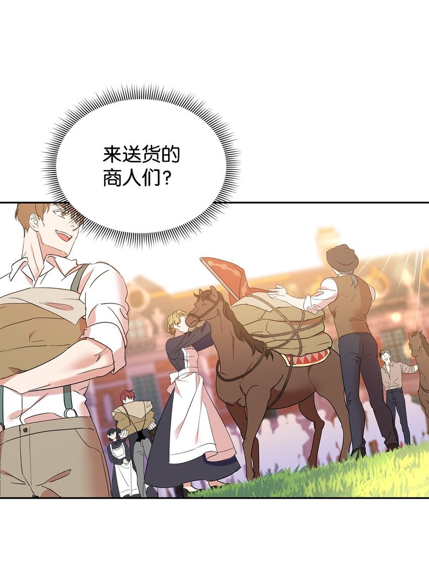 14 另一面