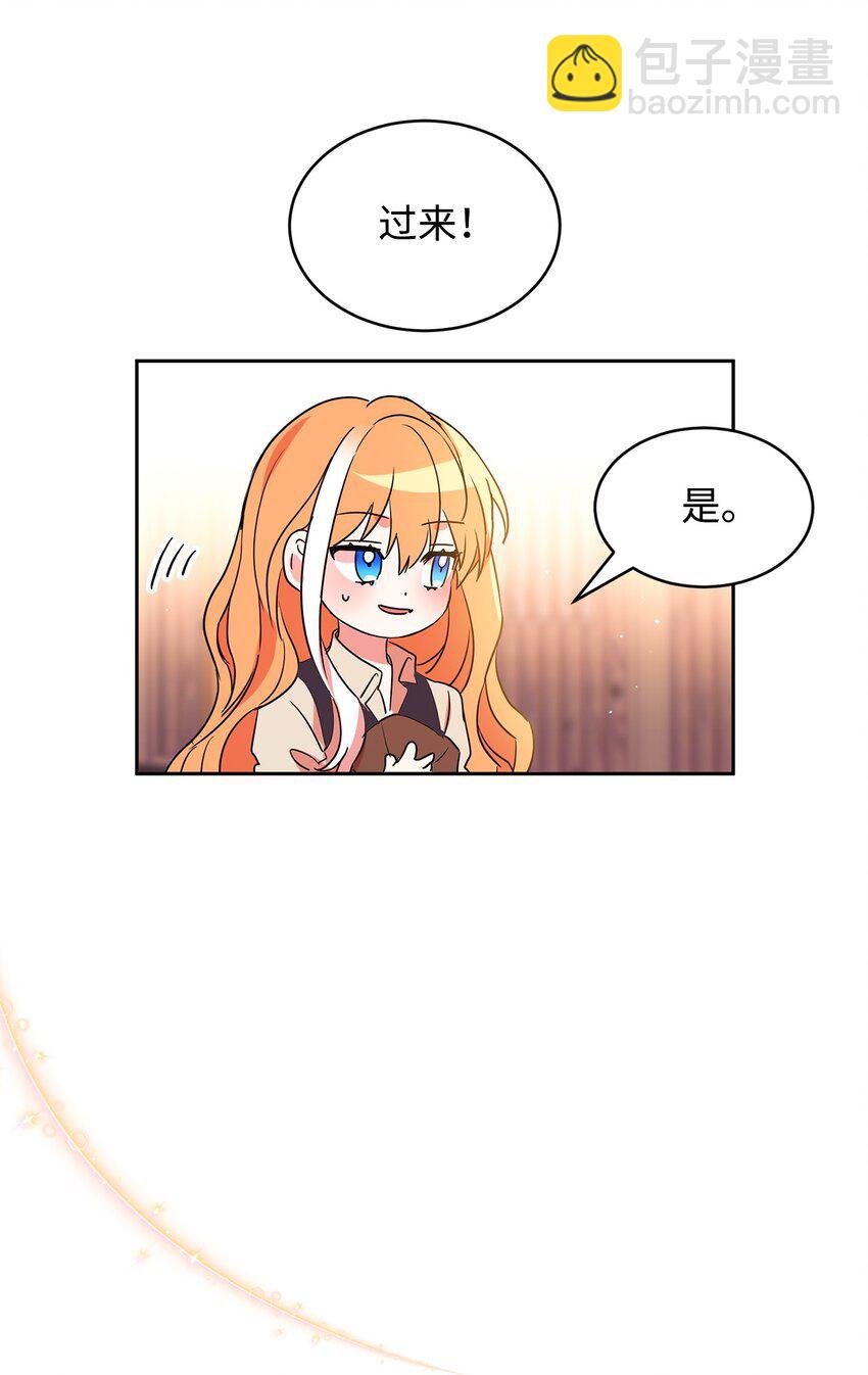 14 另一面