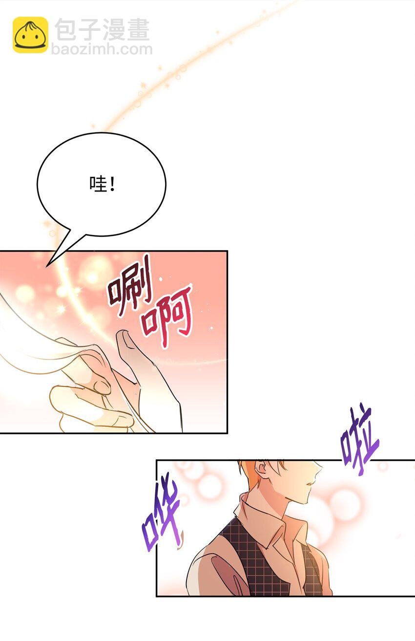 14 另一面