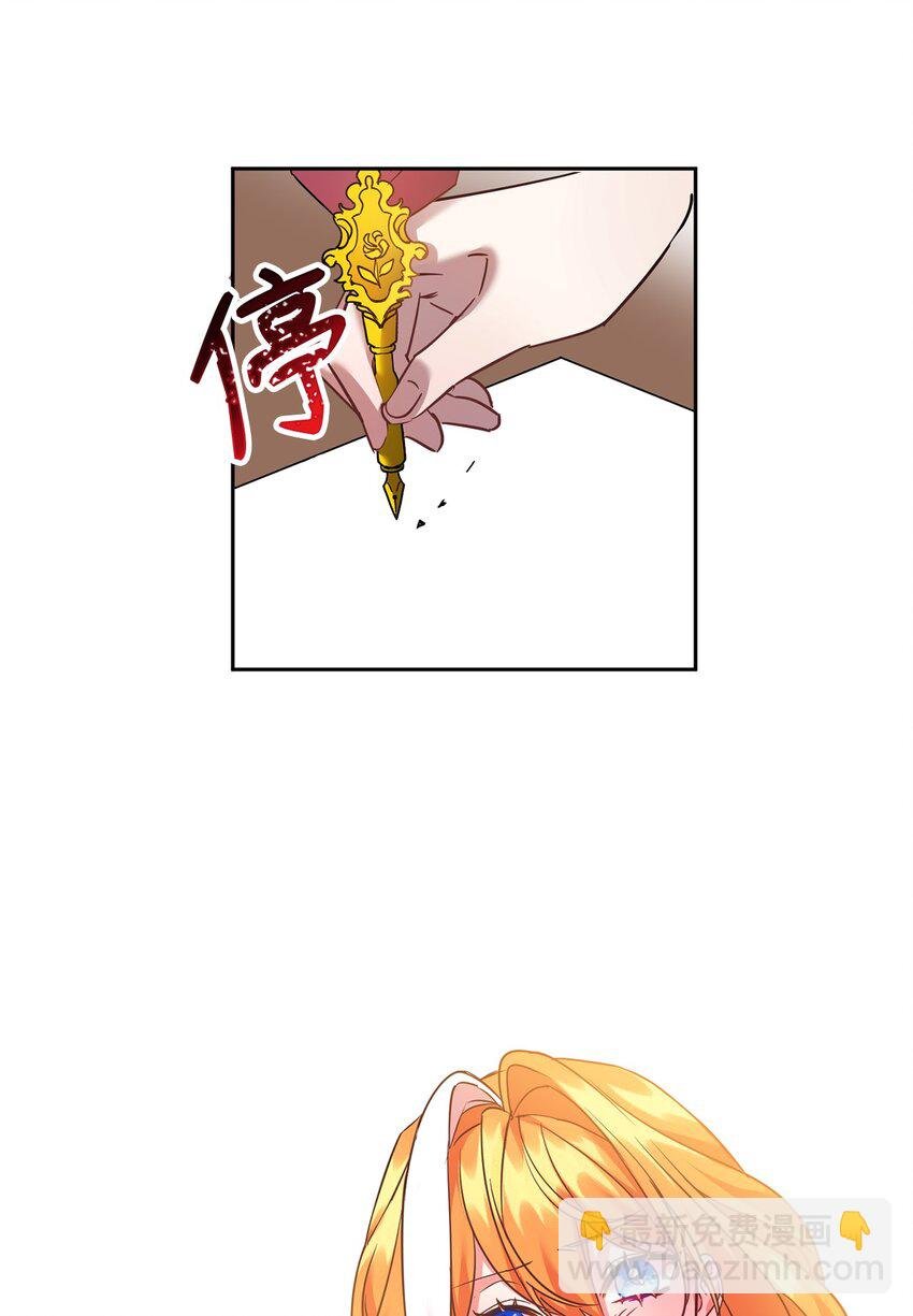 18 心软