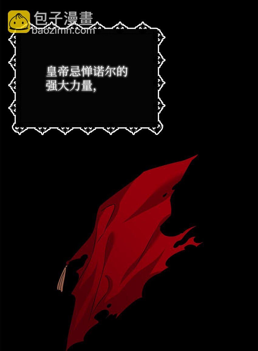 18 心软