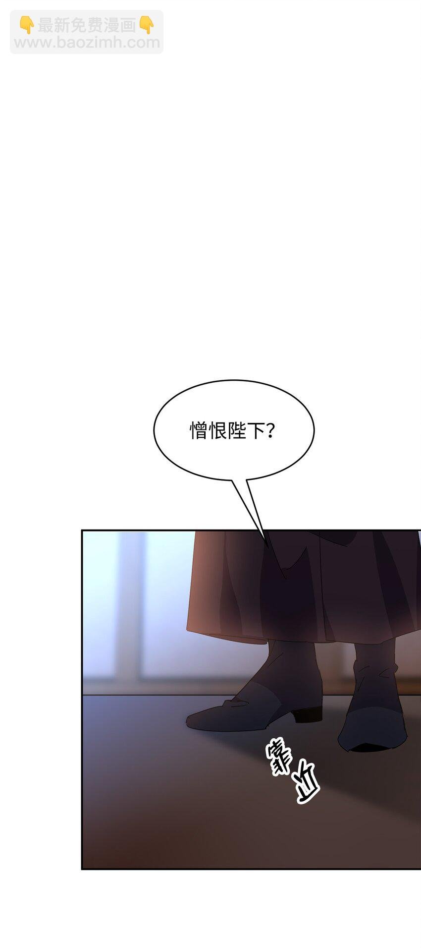 20 虚惊一场