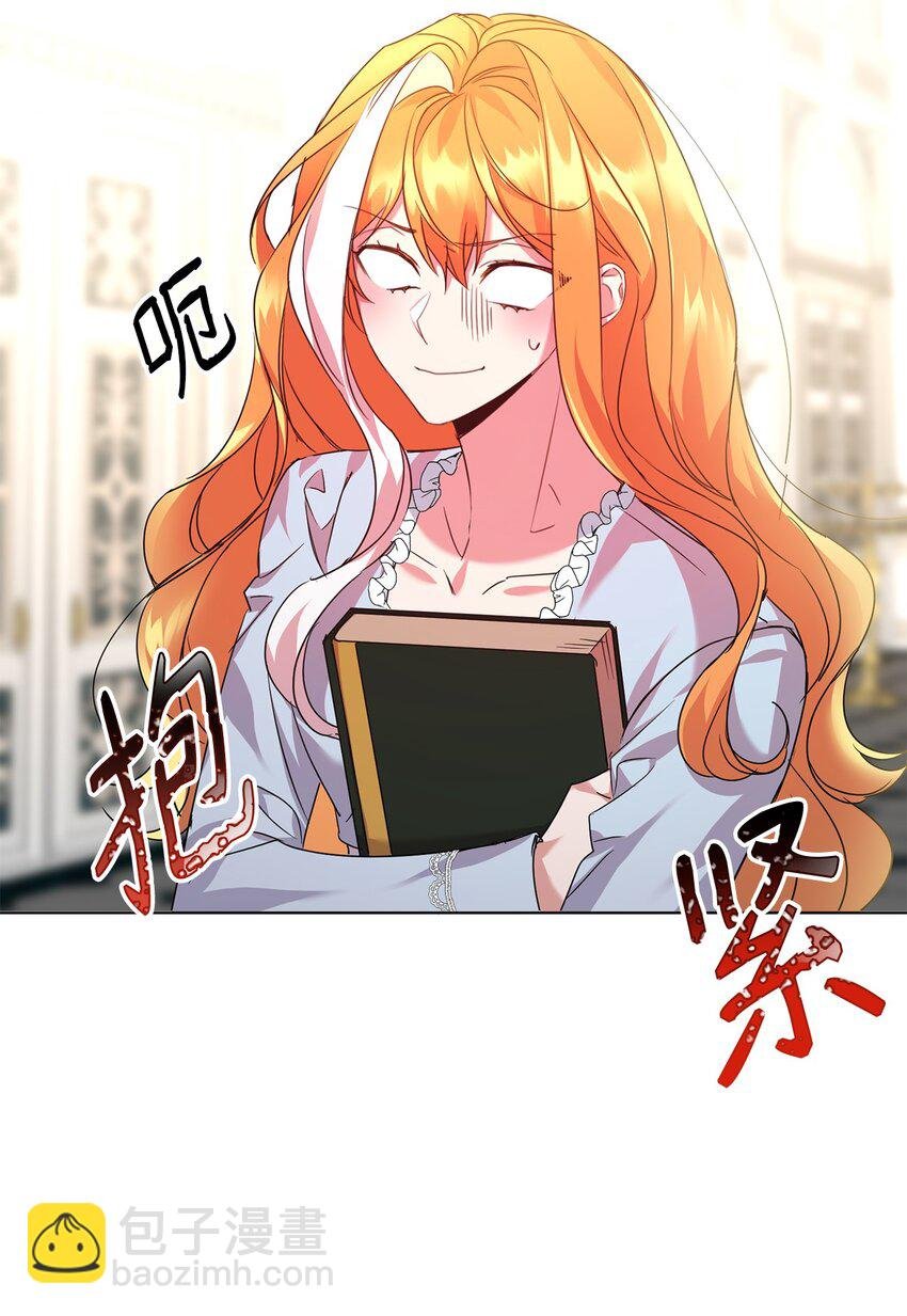 22 误会解除