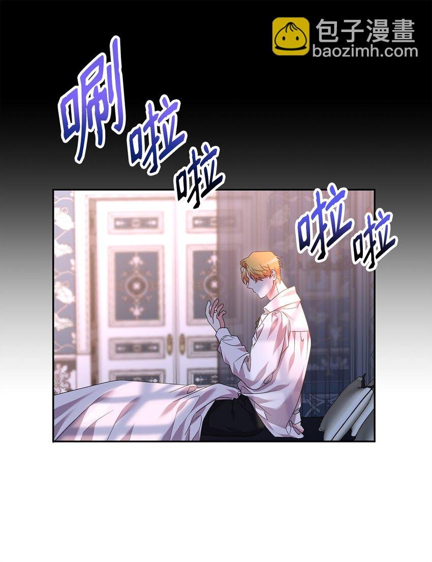 49 达尔金的噩梦