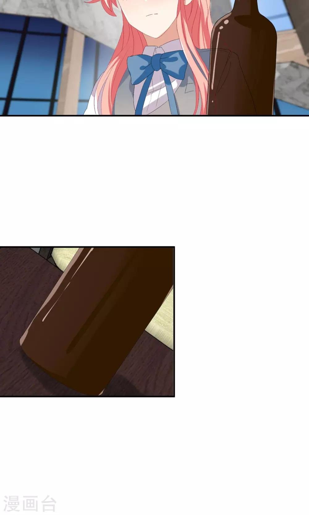 第16话 对你用强