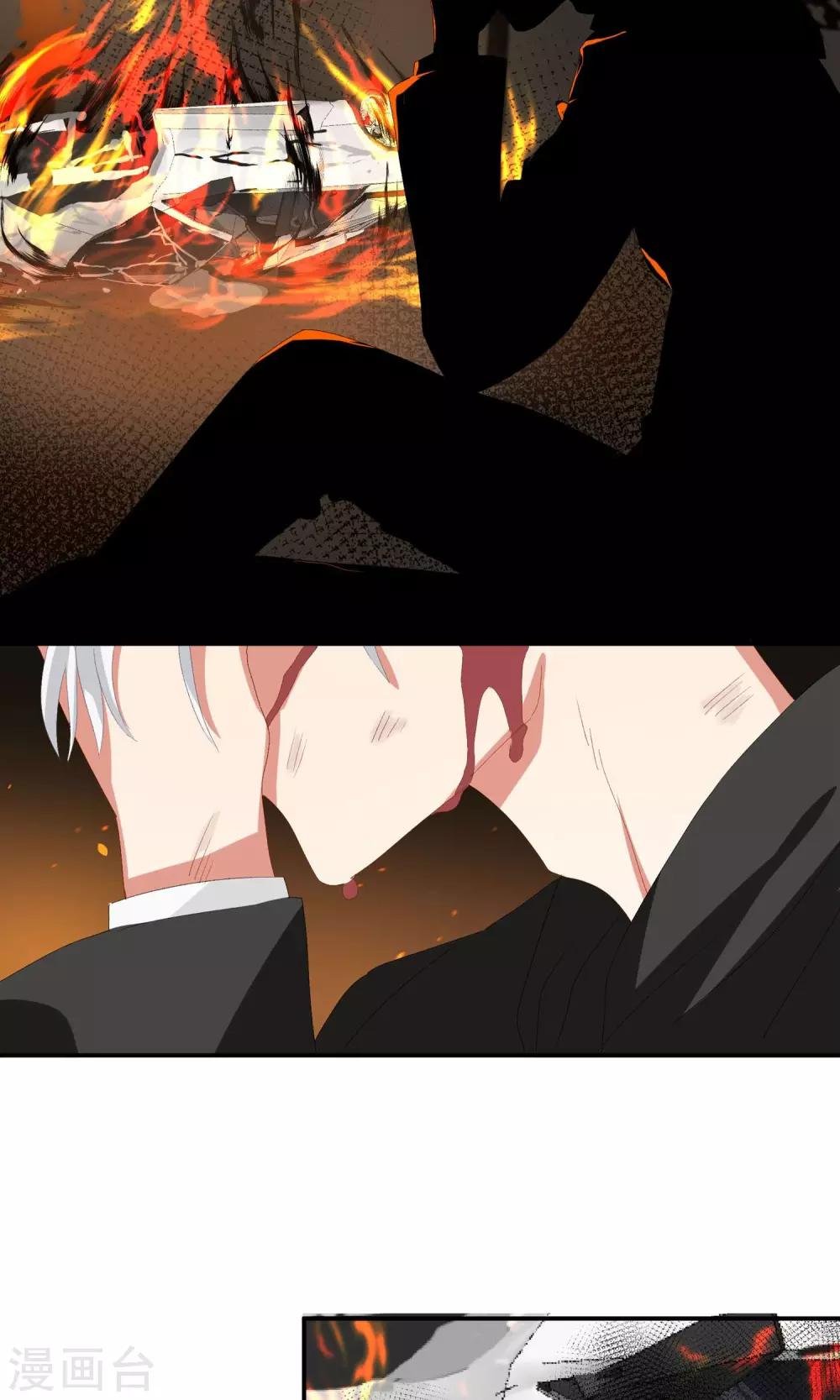 第19话 你被男人甩了？