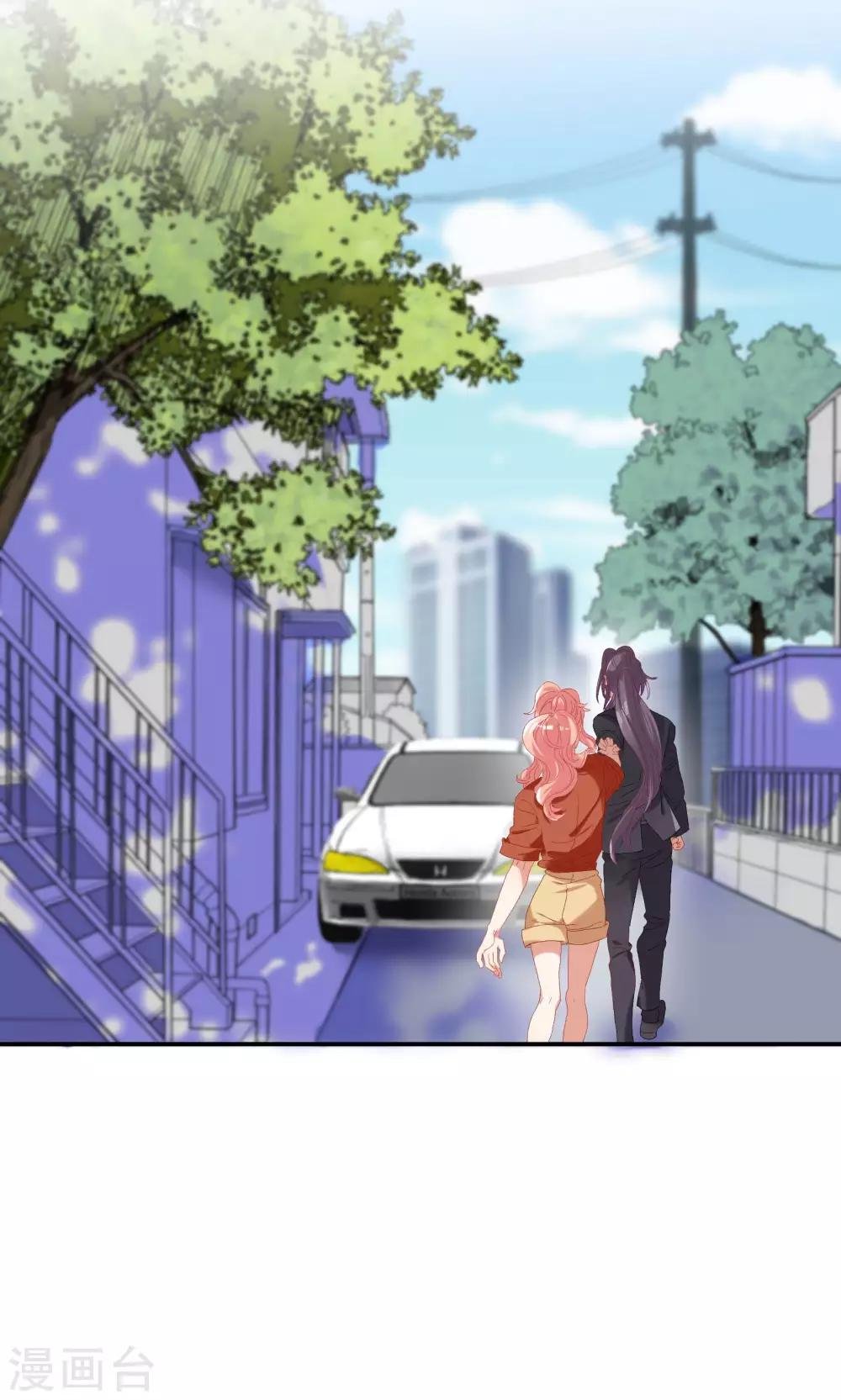 第21话 等你心甘情愿留在我的身边