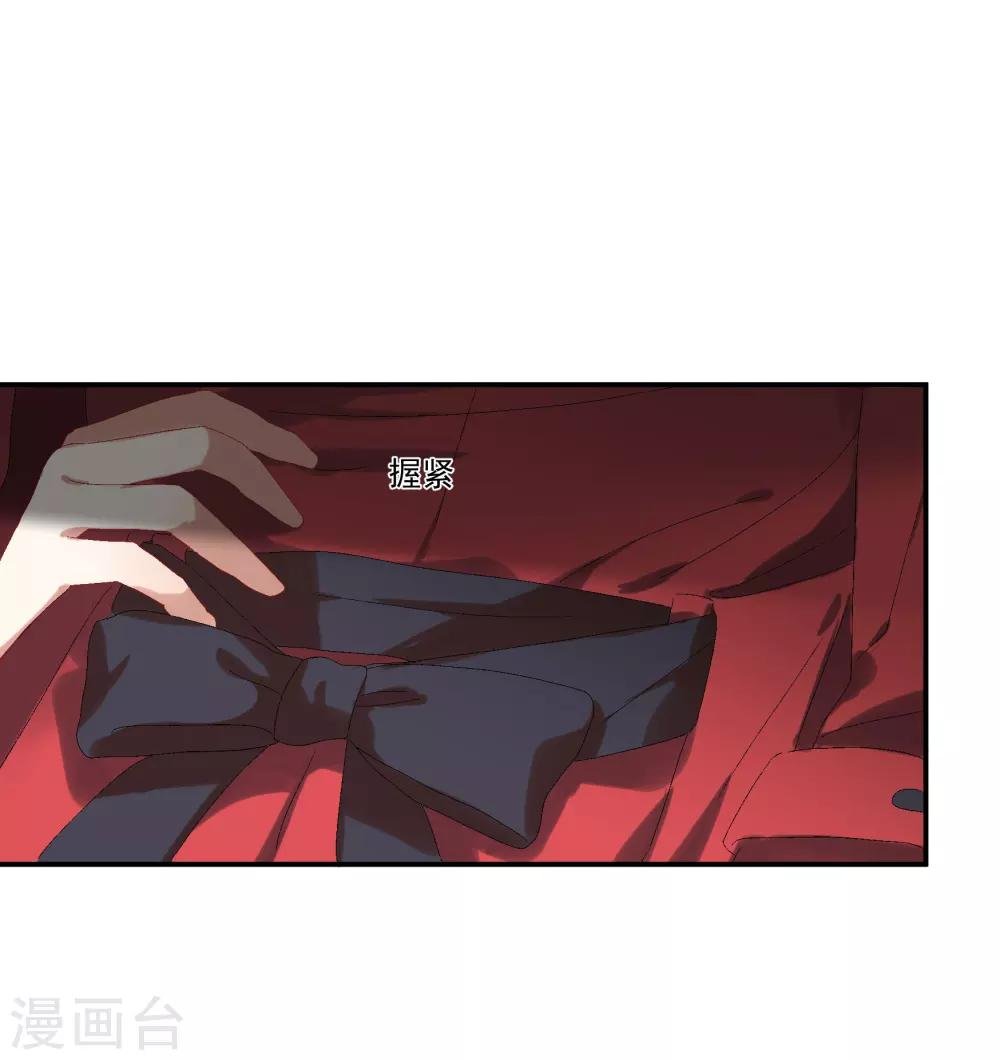 第30话 她是被你们害死的