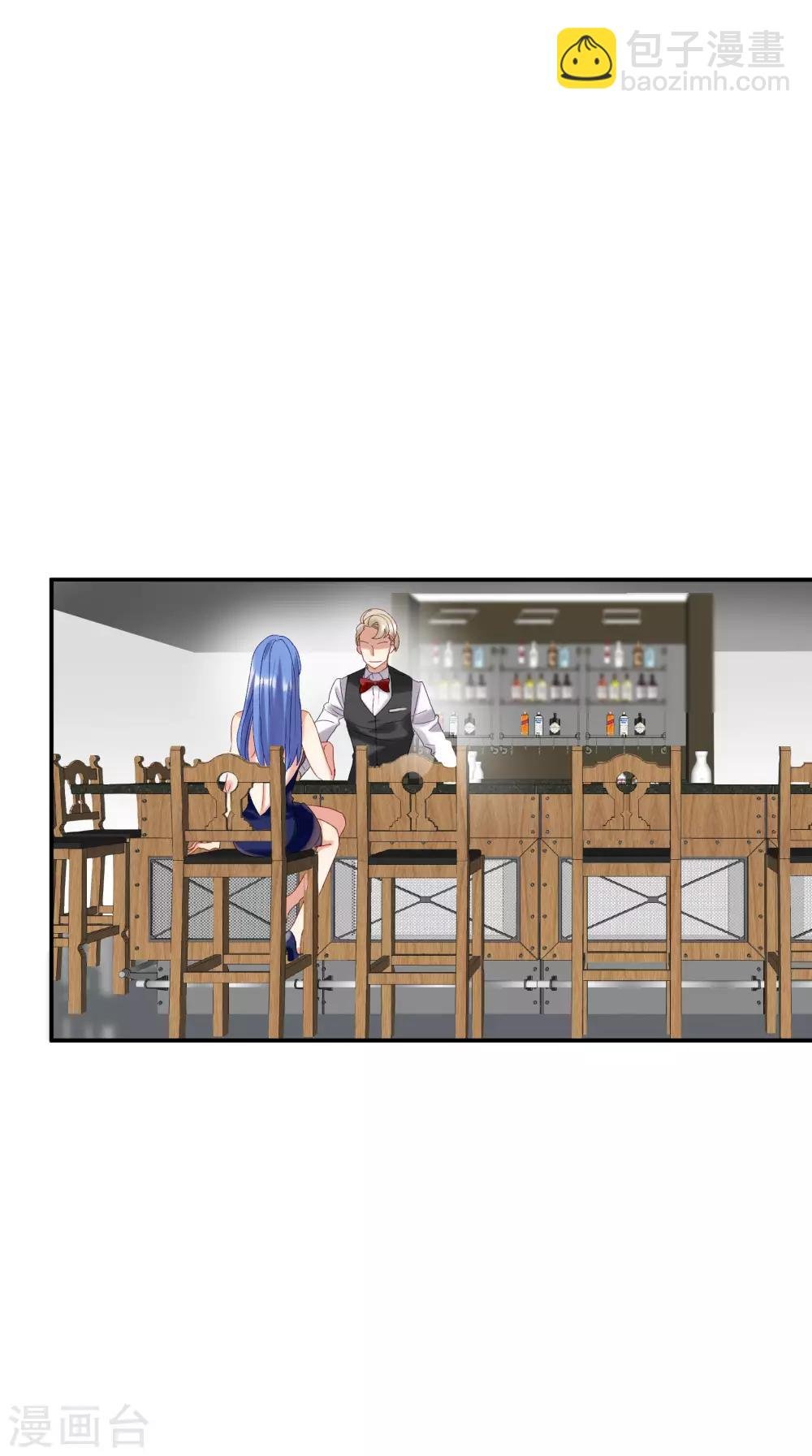 第33话 值得依赖的成东奇