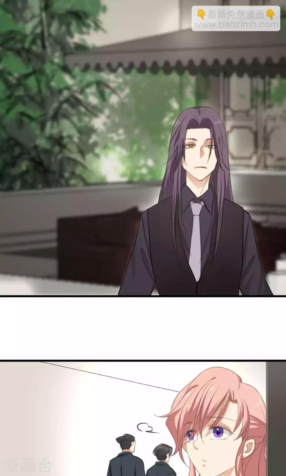 第3话 酒店内鬼