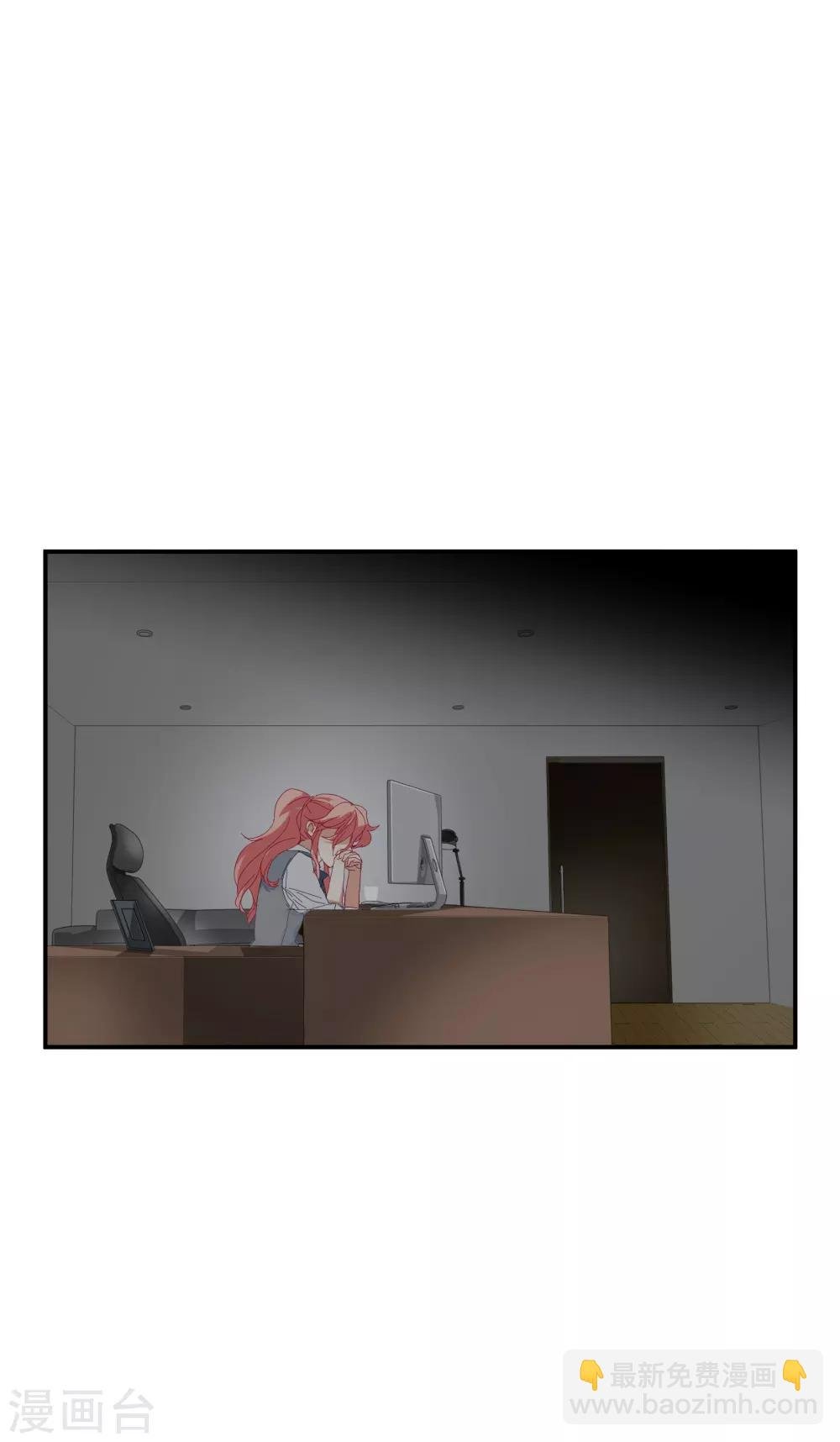 第35话 让我抱，可以吗
