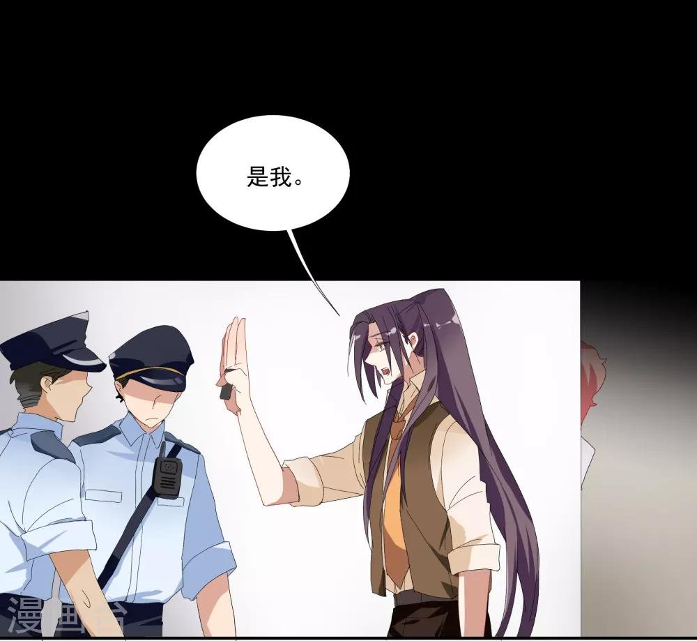 第35话 让我抱，可以吗