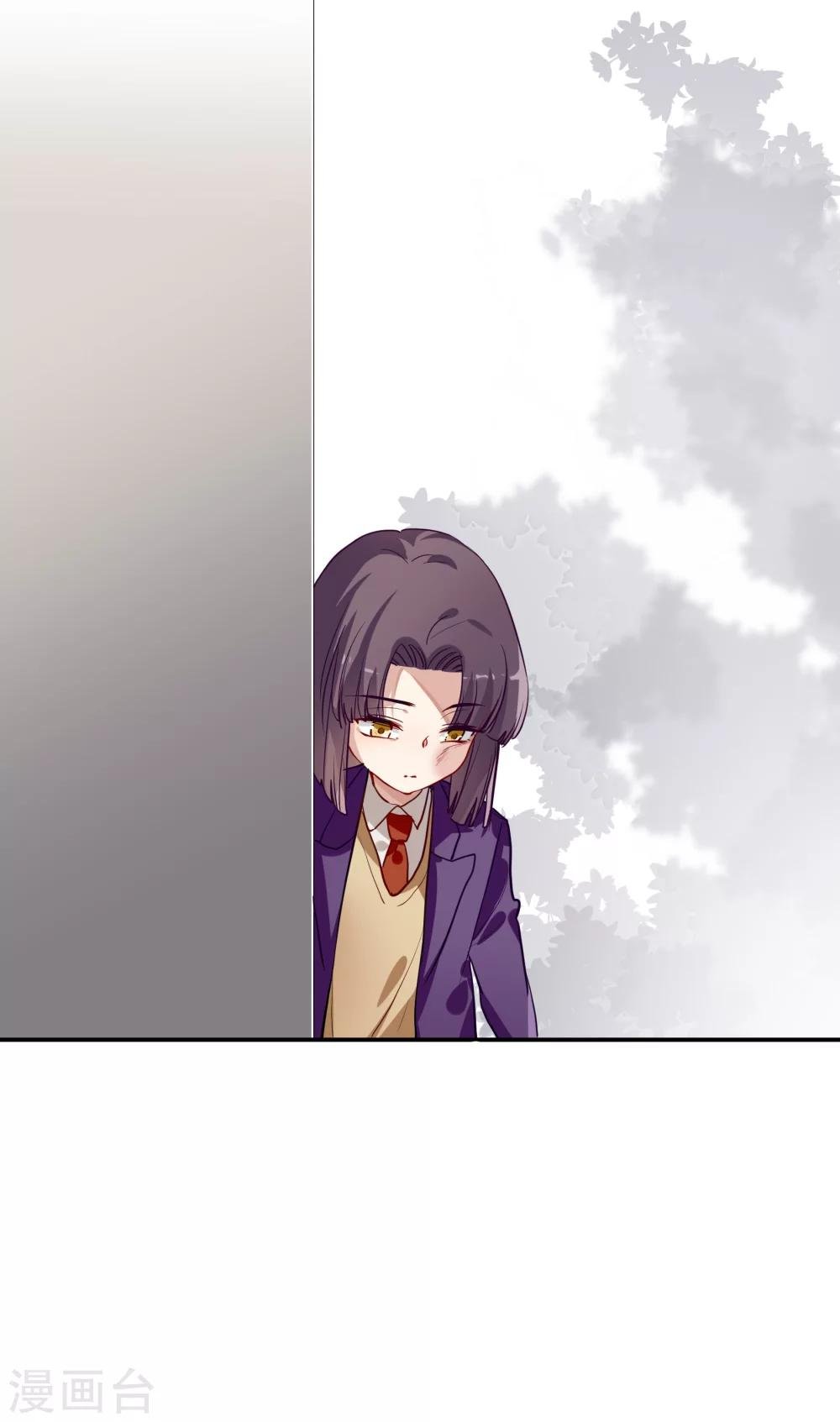 第36话 私奔