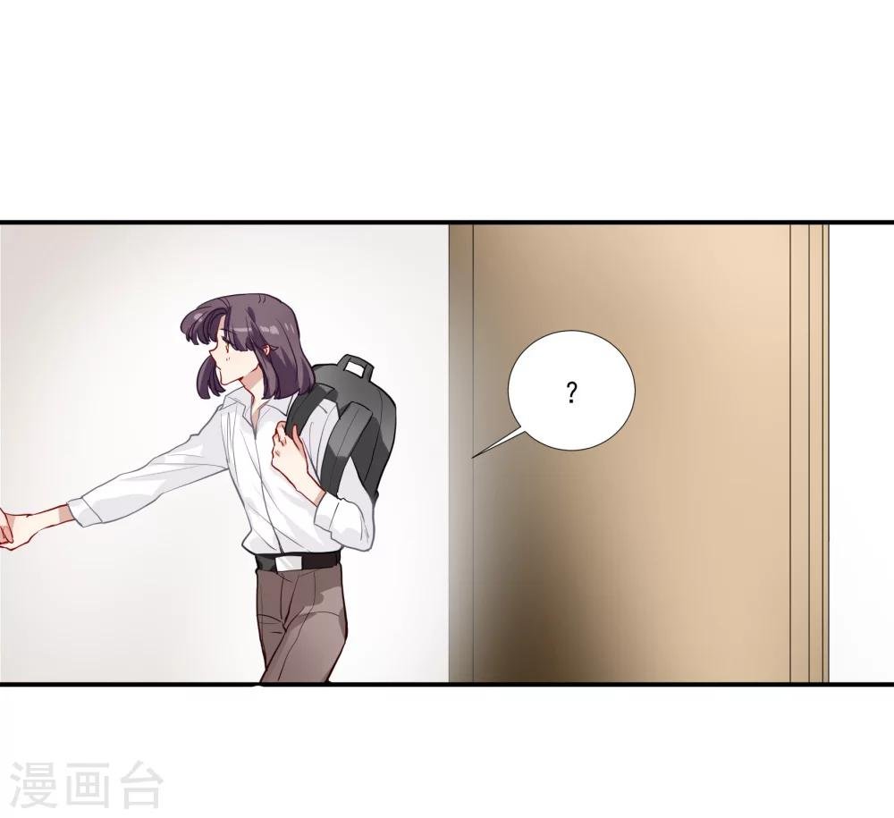 第36话 私奔