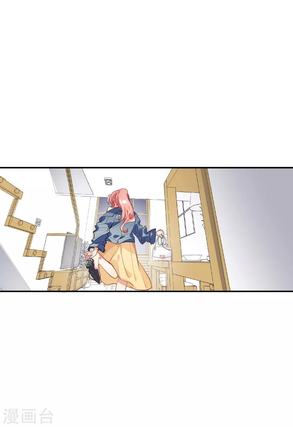 第37话 把你的一切交给我