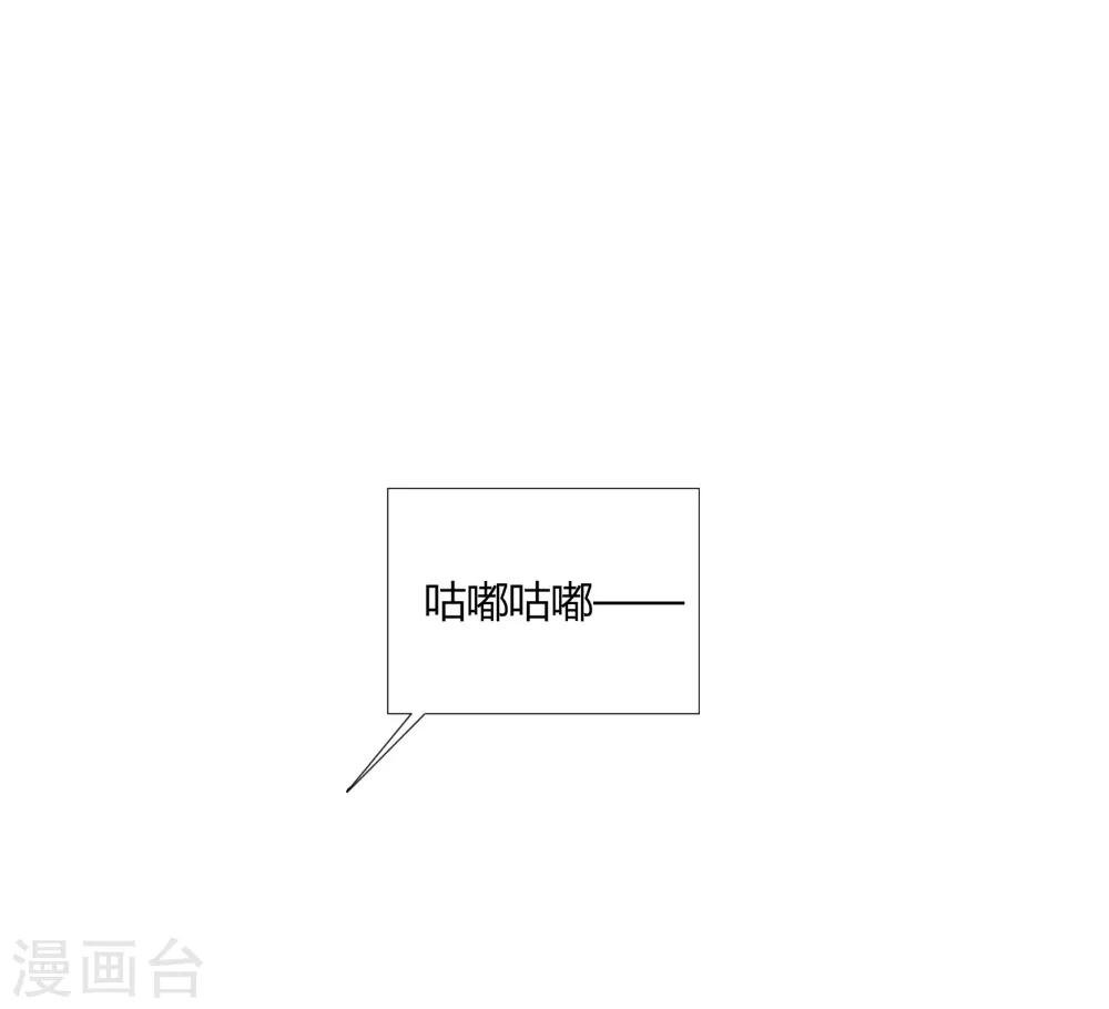 第37话 把你的一切交给我