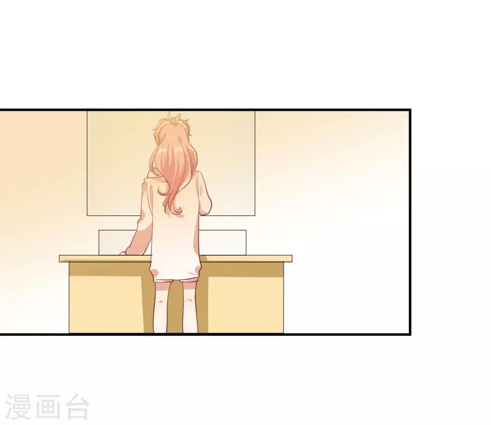 第37话 把你的一切交给我