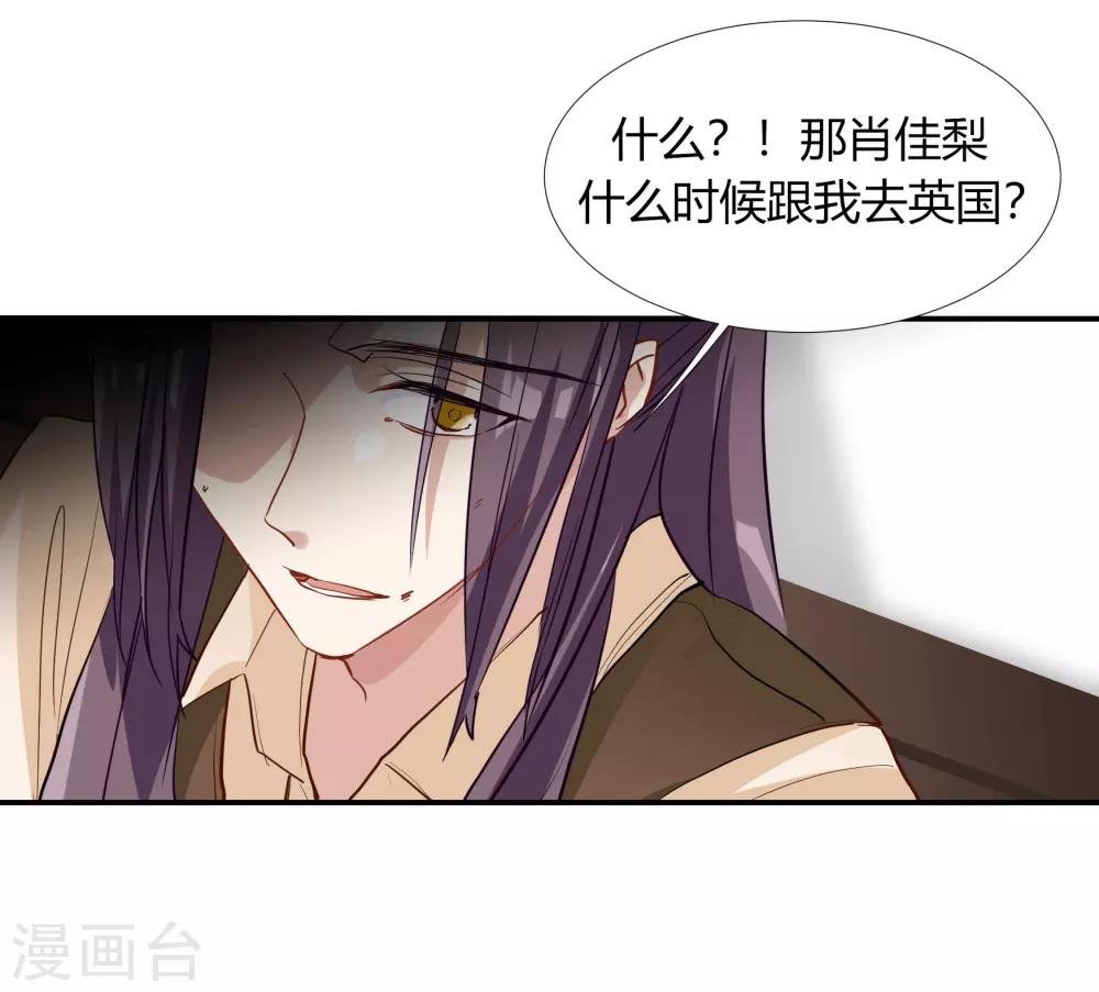 请假条