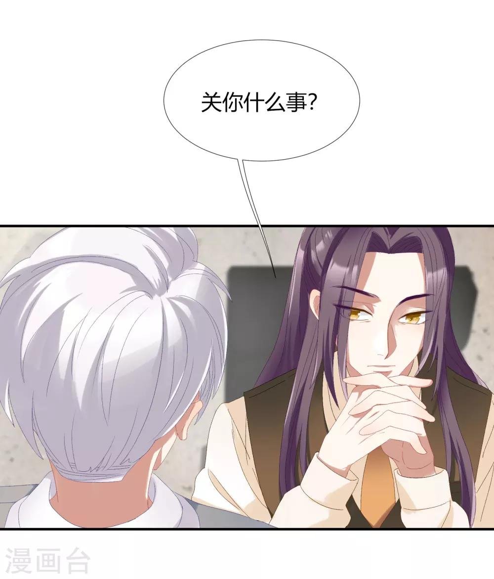 请假条