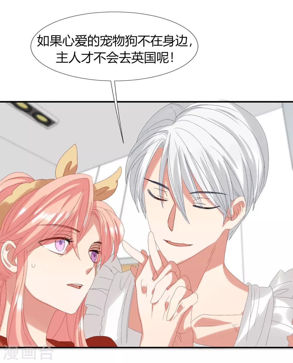 请假条
