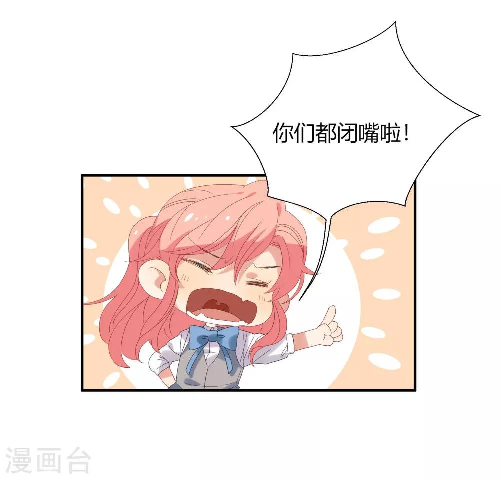 请假条