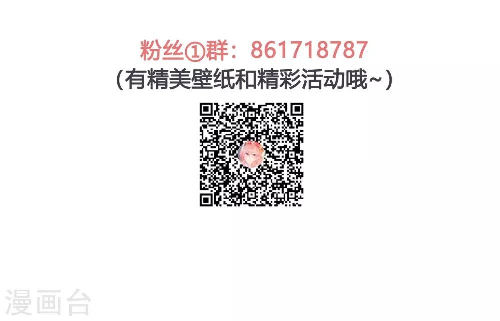 请假条