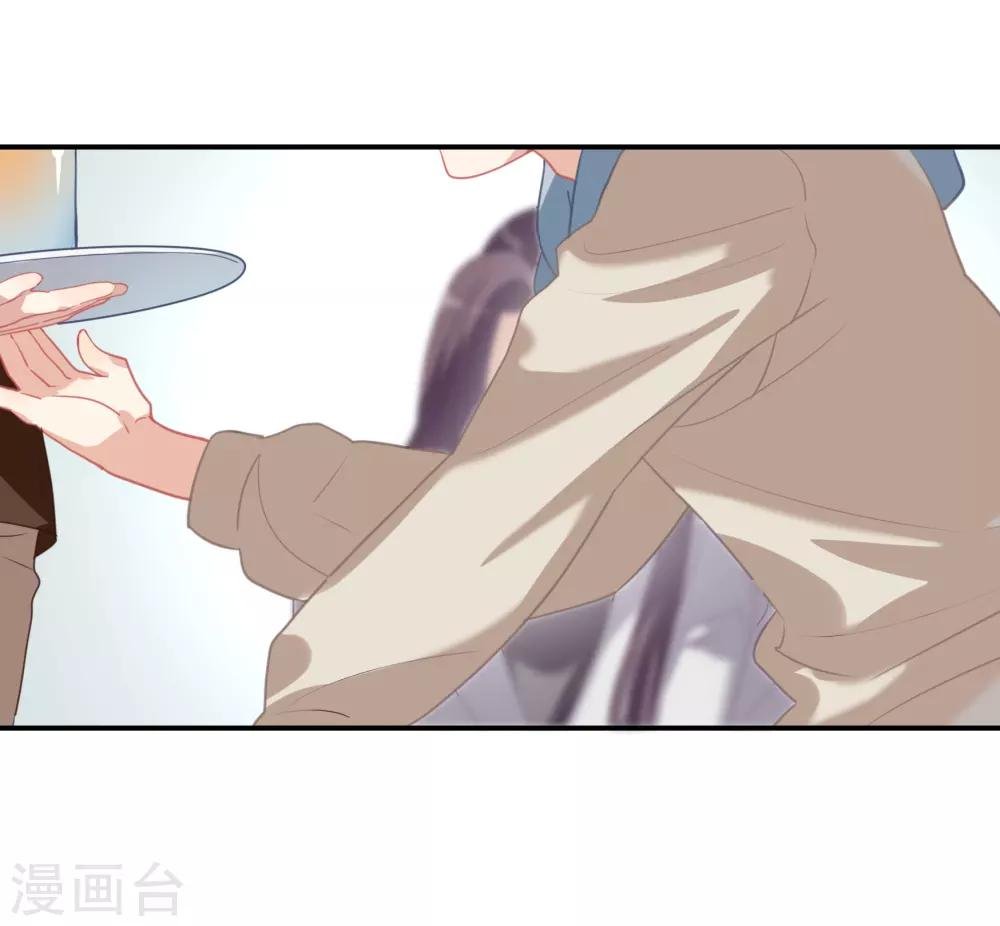 第41话 洗手间里男人的对决