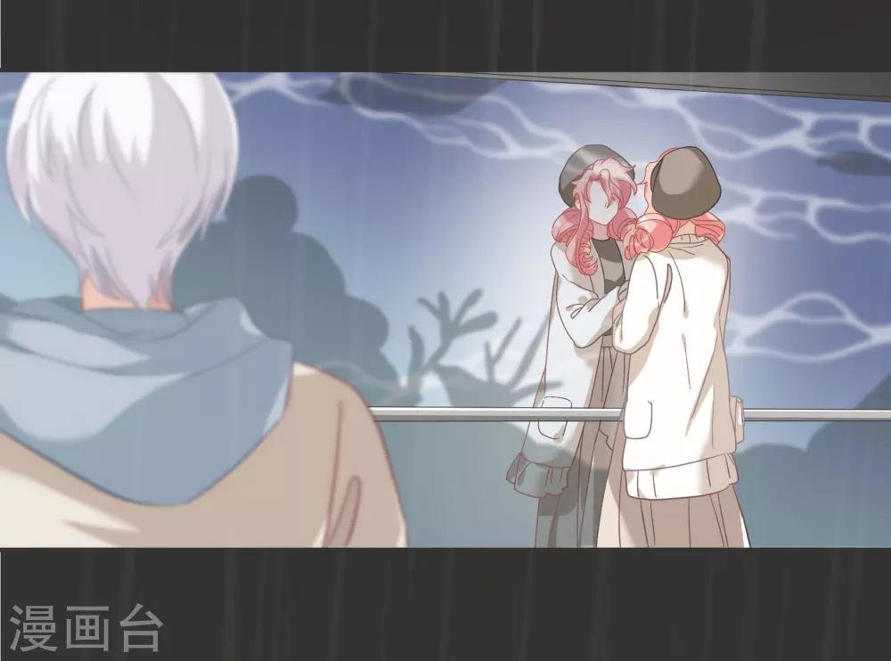 第41话 洗手间里男人的对决