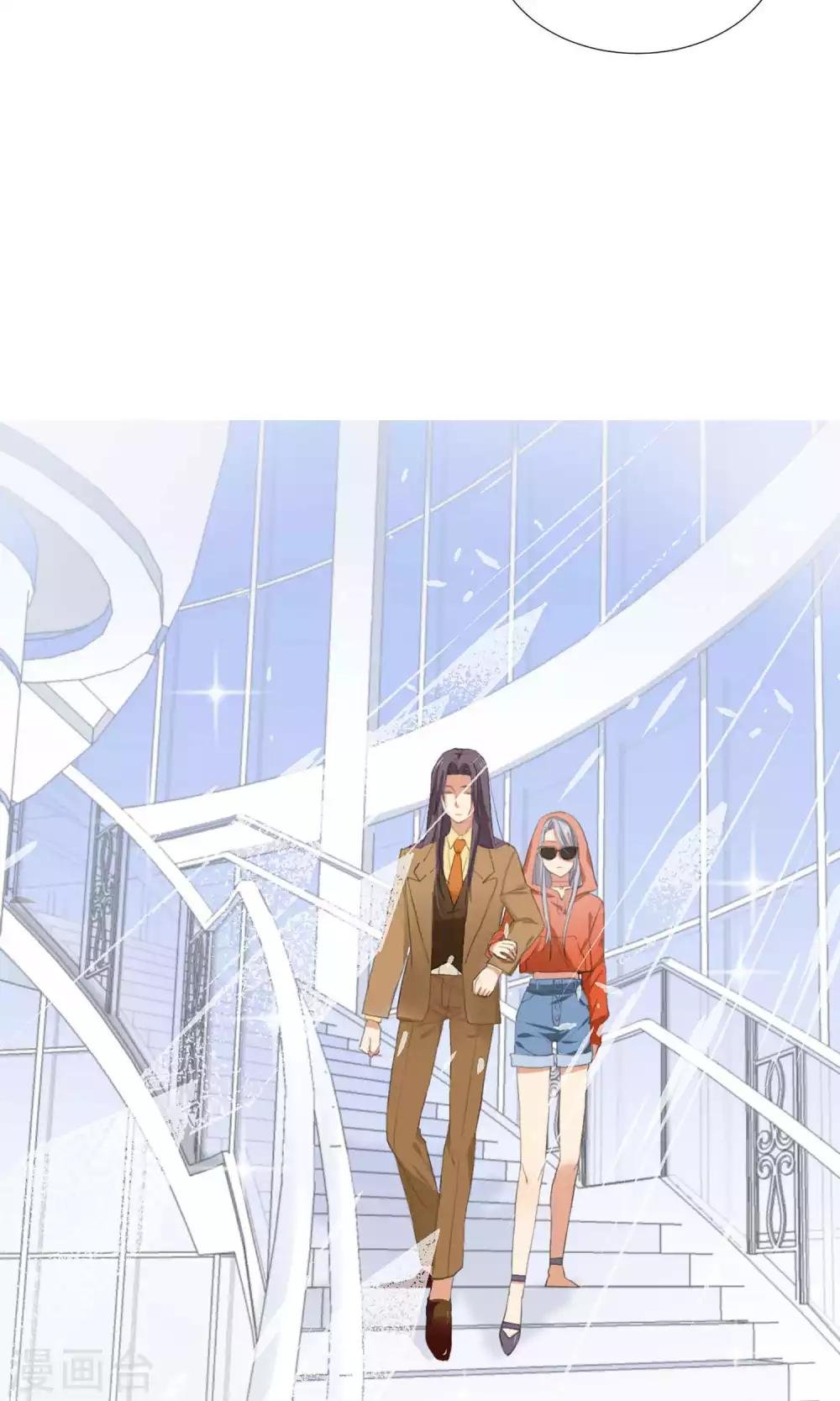 第4话 和经理假戏真做