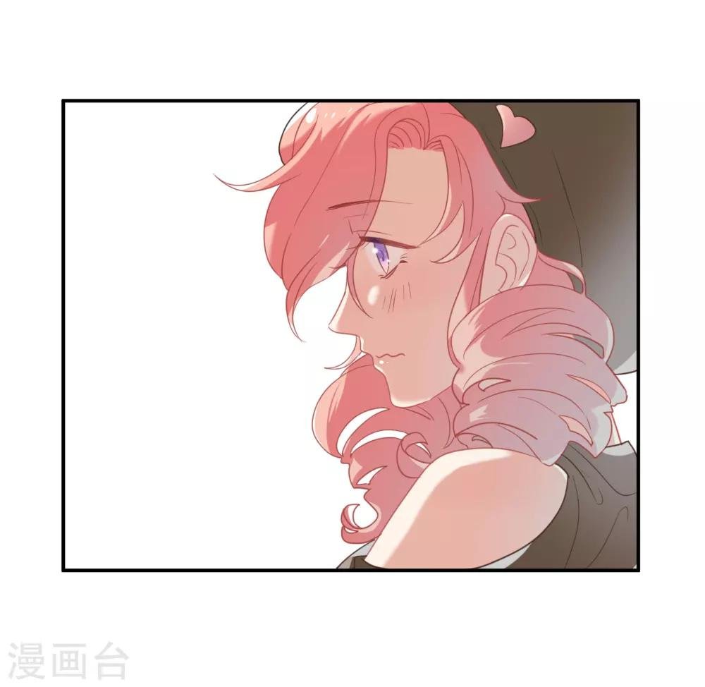 第42话 鲍有钱的告白