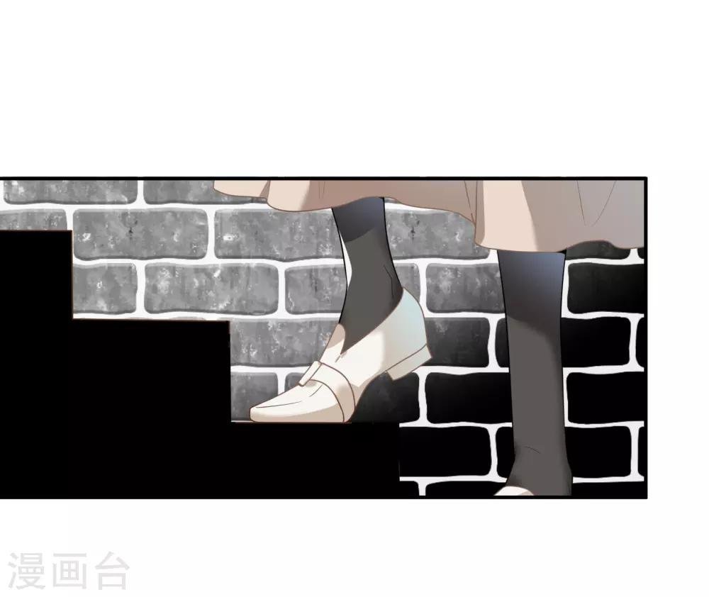 第42话 鲍有钱的告白