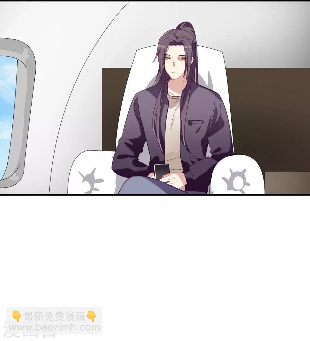 第43话 谁敢勾引我哥哥