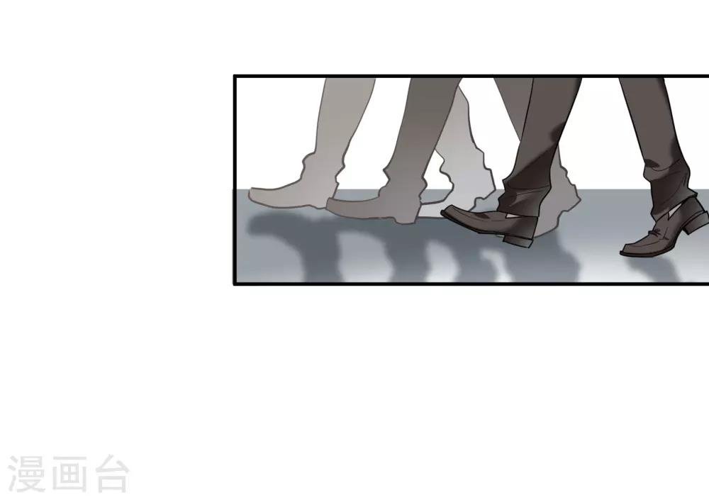 第43话 谁敢勾引我哥哥
