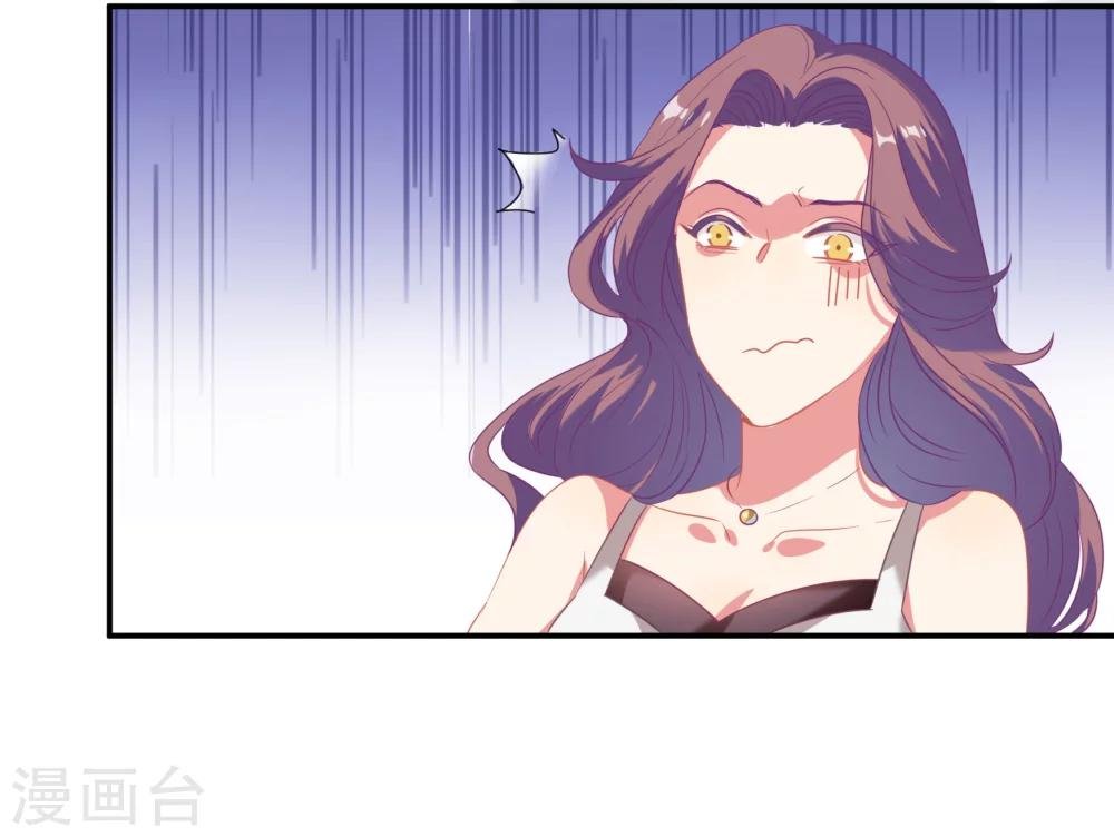 第44话 替哥哥开除肖佳梨