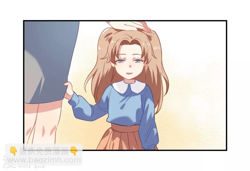第45话 人渣家庭“中大奖”